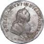 1 рубль 1742 года