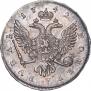 1 рубль 1742 года