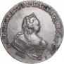 1 рубль 1743 года