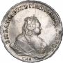 1 рубль 1743 года