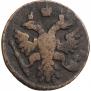 Polushka 1743 year