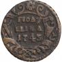 Polushka 1743 year