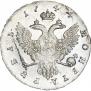 1 рубль 1744 года