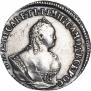 Grivennik 1744 year