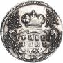 Grivennik 1744 year