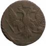 Polushka 1745 year