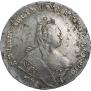 1 рубль 1746 года