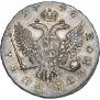 1 рубль 1746 года