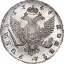 1 рубль 1746 года