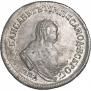 Polupoltinnik 1746 year