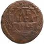 Denga 1746 year