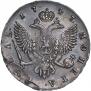 1 rouble 1747 year
