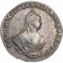 Grivennik 1747 year