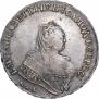 1 rouble 1748 year
