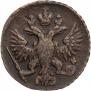 Полушка 1748 года