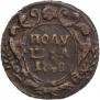 Полушка 1748 года
