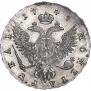 1 рубль 1749 года