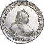 1 rouble 1749 year