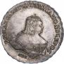 Полтина 1749 года