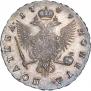 Полтина 1749 года