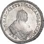 Polupoltinnik 1749 year