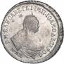 Polupoltinnik 1749 year