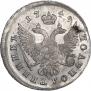 Polupoltinnik 1749 year