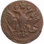 Polushka 1749 year