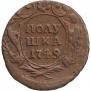 Polushka 1749 year