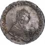 1 rouble 1750 year