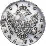 1 рубль 1750 года