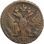 Polushka 1750 year