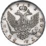 1 рубль 1751 года