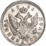 Polupoltinnik 1751 year