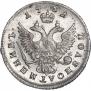 Polupoltinnik 1751 year