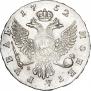 1 рубль 1752 года