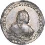 1 rouble 1752 year