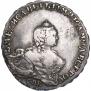 Полтина 1755 года