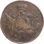 1 kopeck 1755 year