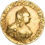 2 рубля 1756 года