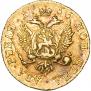 2 рубля 1756 года