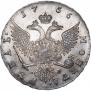 1 рубль 1756 года