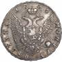 Полтина 1756 года