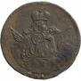 1 kopeck 1756 year