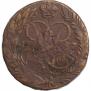 2 kopecks 1757 year