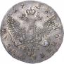 1 рубль 1758 года