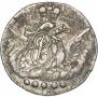 5 копеек 1758 года