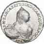 1 rouble 1760 year