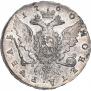 1 rouble 1760 year