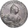 1 rouble 1761 year